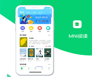泉州小程序定制开发会员制电商系统专注于技术创新，致力于客户成功【限时限量，速来抢购！】