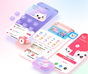 泉州IOS APP定制开发上门推拿预约系统发挥你的潜力，我们为你提供强有力的支持【大促期限时，速度下单】