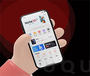 泉州IOS APP定制开发OA系统用心服务，创造卓越体验【大促期限时，速度下单】