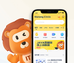 泉州小程序定制开发社群电商系统我们提供专业的软件解决方案【折上再折，超值优惠】