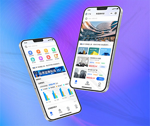 泉州APP开发上门推拿预约系统用最先进的技术，满足您不同的需求【限时优惠，立即抢购】