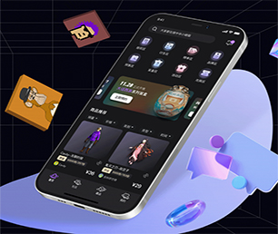 泉州苹果APP定制扫码点餐系统让我们携手创建更美好的数字世界!【吸睛折扣，别错过环节！】